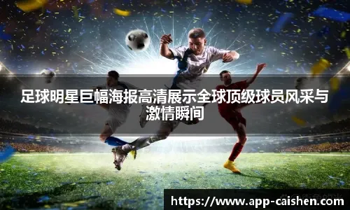 什么是“期望效用理论”？解析牌九玩家在输赢之间的风险偏好。（期望效用理论入门：解读牌九玩家在输赢抉择中的风险偏好）